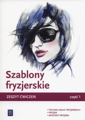 Szablony fryzjerskie. Zeszyt ćwiczeń do nauki zawodów technik usług fryzjerskich i fryzjer
Szkoły ponadgimnazjalne. Autor: Kulikowska-Jakubik Teresa Rich, Jakubik Aleksandra. SmakLiter.pl Okładka książki Szablony fryzjerskie. Zeszyt ćwiczeń do nauki zawodów technik usług fryzjerskich i fryzjer
Szkoły ponadgimnazjalne