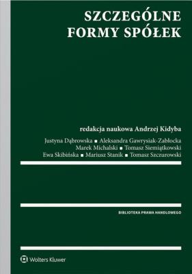 Okładka książki Szczególne formy spółek