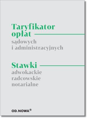 Taryfikator opłat sądowych i administracyjnych. Autor: Anna Prus. SmakLiter.pl Okładka książki Taryfikator opłat sądowych i administracyjnych