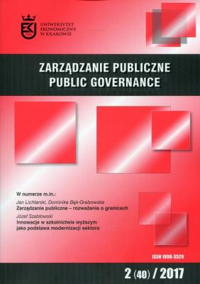 Opakowanie Zarządzanie Publiczne 2 (40) 2017
