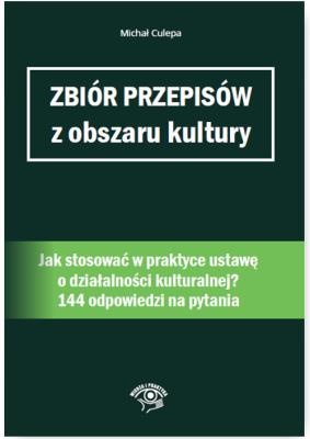 Okładka książki Zbiór przepisów z obszaru kultury