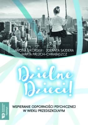 Okładka książki Dzielne dzieci