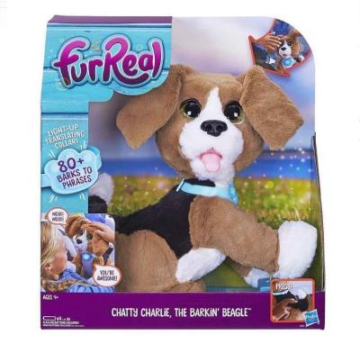 Opakowanie FurReal Rozgadany Charlie Rozszczakany Beagle