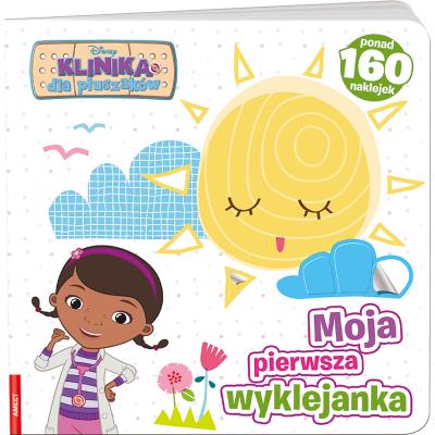 Klinika dla pluszaków Moja pierwsza kolorowanka. Autor: Opracowanie zbiorowe. SmakLiter.pl Okładka książki Klinika dla pluszaków Moja pierwsza kolorowanka