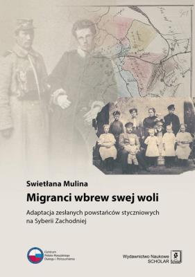 Okładka książki Migranci wbrew swej woli