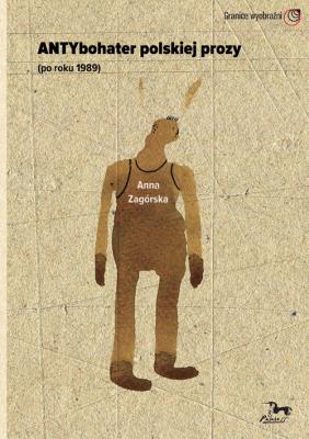 Namolna refreniczność. Autor: Klera Wiktoria. SmakLiter.pl Okładka książki Namolna refreniczność