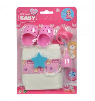 Opakowanie New Born Baby - Zestaw podróżniczy