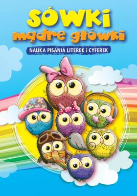 Okładka książki Sówki mądre główki /MD