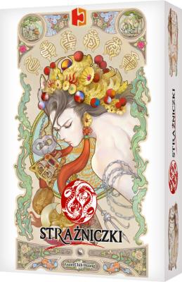 Strażniczki REBEL. Autor: Guan Chih Huang. SmakLiter.pl Okładka książki Strażniczki REBEL