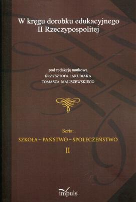 Opakowanie W kręgu dorobku edukacyjnego II Rzeczypospolitej