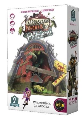 Zapraszamy ponownie do podziemi PORTAL. Autor: Masato Uesugi, Bauza Antoine. SmakLiter.pl Okładka książki Zapraszamy ponownie do podziemi PORTAL