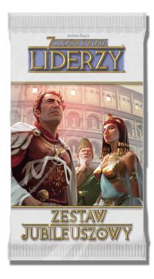 7 Cudów Świata: Zestaw Jubileuszowy Liderzy REBEL. Autor: Bauza Antoine. SmakLiter.pl Okładka książki 7 Cudów Świata: Zestaw Jubileuszowy Liderzy REBEL