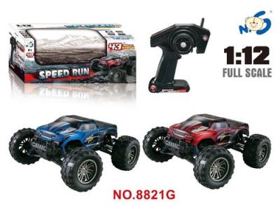 Opakowanie Auto na radio 30 cm gumowe koła + ładowarka