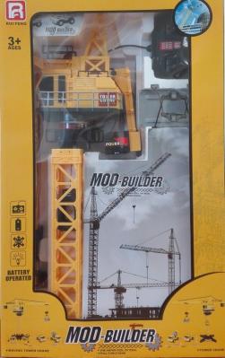 Opakowanie Duży dźwig sterowany 65cm