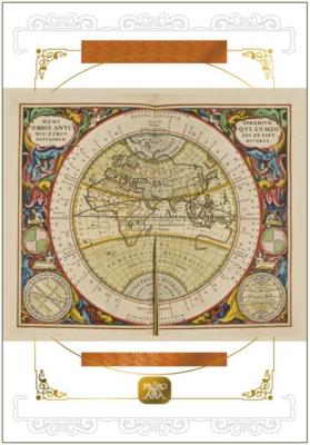 Opakowanie Karnet mapa Hemi Orbis Anti 16x23 + koperta