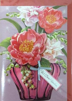 Opakowanie Karnet urodziny B6 Premium 1 + koperta