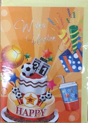 Opakowanie Karnet urodziny B6 Premium 10 + koperta