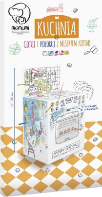 Kuchnia 3D Kolorowanka XXL. Autor:   Praca zbiorowa. SmakLiter.pl Okładka książki Kuchnia 3D Kolorowanka XXL