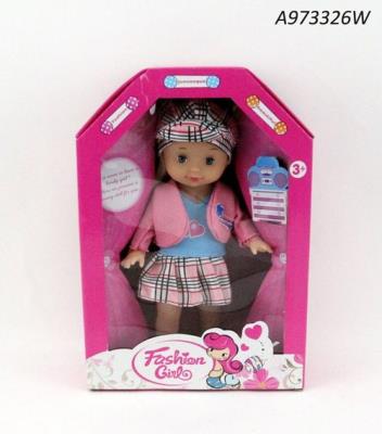 Opakowanie Lalka 26 cm