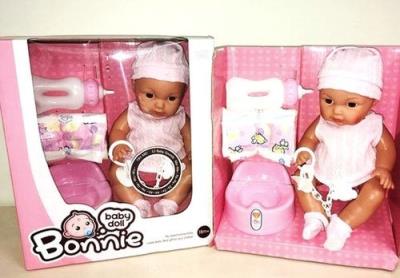 Opakowanie Lalka bobas 30 cm ciemnoróżowa