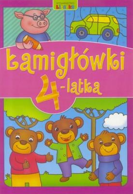 Łamigłówki 4-latka. Autor:   Praca zbiorowa. SmakLiter.pl Okładka książki Łamigłówki 4-latka