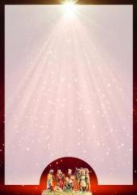 Opakowanie Listownik Bożonarodzeniowy pakiet (100szt) wzór 7