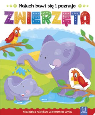 Okładka książki Maluch bawi się i poznaje. Zwierzęta