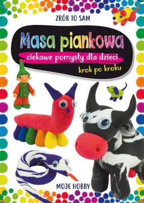 Masa piankowa. Autor: Guzowska Beata. SmakLiter.pl Okładka książki Masa piankowa