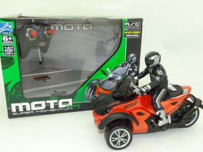 Opakowanie Moto 4 Fun