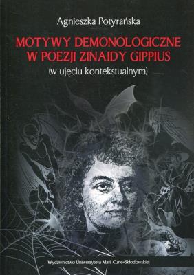 Okładka książki Motywy demonologiczne w poezji Zinaidy Gippius