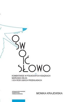 Okładka książki Oswoić słowo