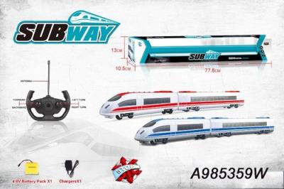 Okładka książki POCIAG 65 CM NA RADIO