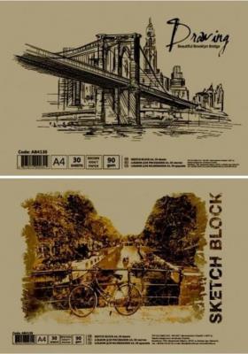 Okładka książki Szkicownik A4 koło 30 arkuszy 90g/m2 brązowy papier