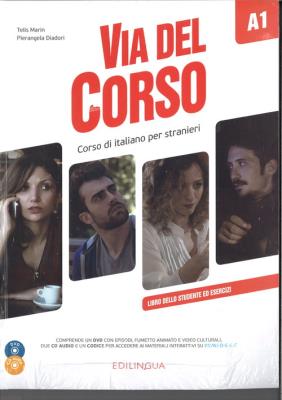Via del Corso A1 podręcznik + 2 CD + DVD. Autor: Marin Telis, Pierangela Diadori. SmakLiter.pl Okładka książki Via del Corso A1 podręcznik + 2 CD + DVD