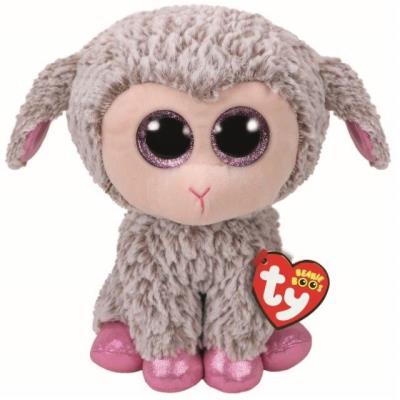 Opakowanie Beanie Boos Dixie - szare jagnię 24 cm