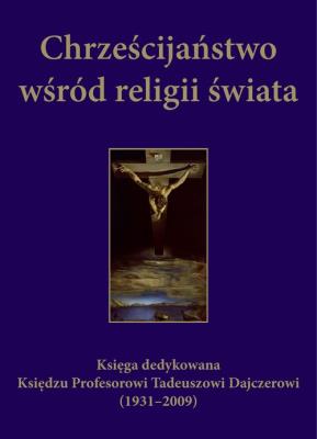 Opakowanie Chrześcijaństwo wśród religii świata