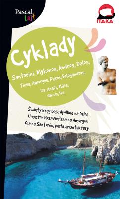 Cyklady.Pascal Lajt. Autor: Anna Tupaczewska. SmakLiter.pl Okładka książki Cyklady.Pascal Lajt