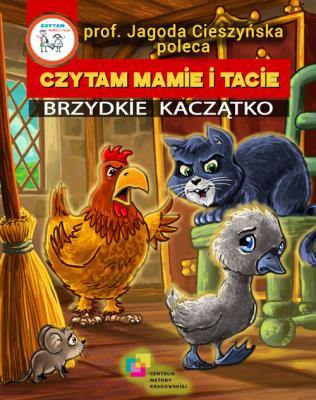 Czytam Mamie i Tacie. Brzydkie Kaczątko. Autor: Zabdyr Łukasz. SmakLiter.pl Okładka książki Czytam Mamie i Tacie. Brzydkie Kaczątko