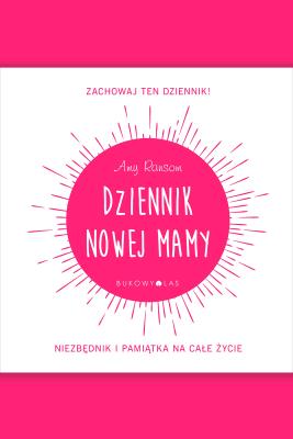 Okładka książki Dziennik nowej mamy