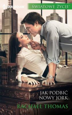 Okładka książki Jak podbić Nowy Jork