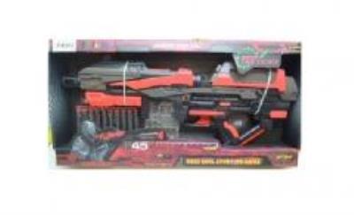 Opakowanie Karabin na baterie