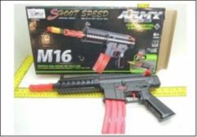 Opakowanie Karabin na miękkie pociski