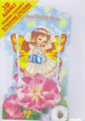 Opakowanie Karnet składany 3D - Dziewczynka