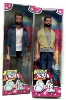 Okładka książki Kevin Hipster, 2 rodzaje