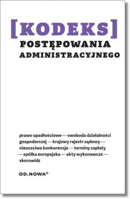 Okładka książki Kodeks postępowania administracyjnego