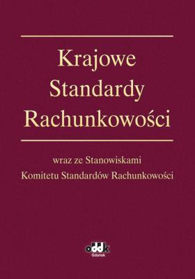 Krajowe Standardy Rachunkowości. Wydawca: ODDK. SmakLiter.pl Opakowanie Krajowe Standardy Rachunkowości