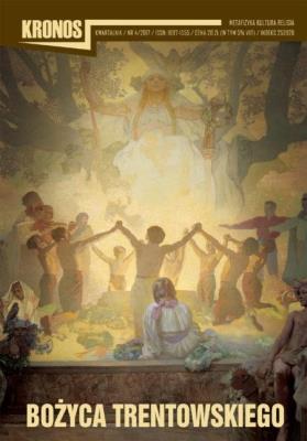 Okładka książki Kronos 4/2017 Bożyca Trentowskiego
