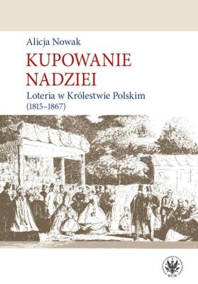 Kupowanie nadziei. Autor: Nowak Alicja. SmakLiter.pl Okładka książki Kupowanie nadziei