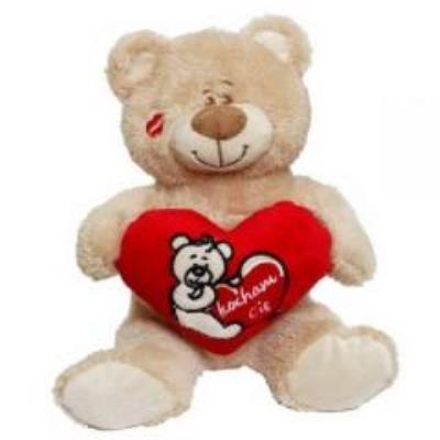 Opakowanie Miś Valentino Kocham Cię 20 cm