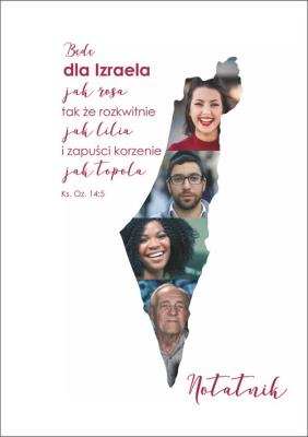 Okładka książki Notatnik B6 - Będę dla Izraela jak rosa
